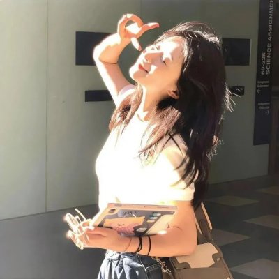 妙女儿