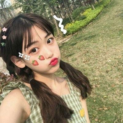 爱莲妹妹